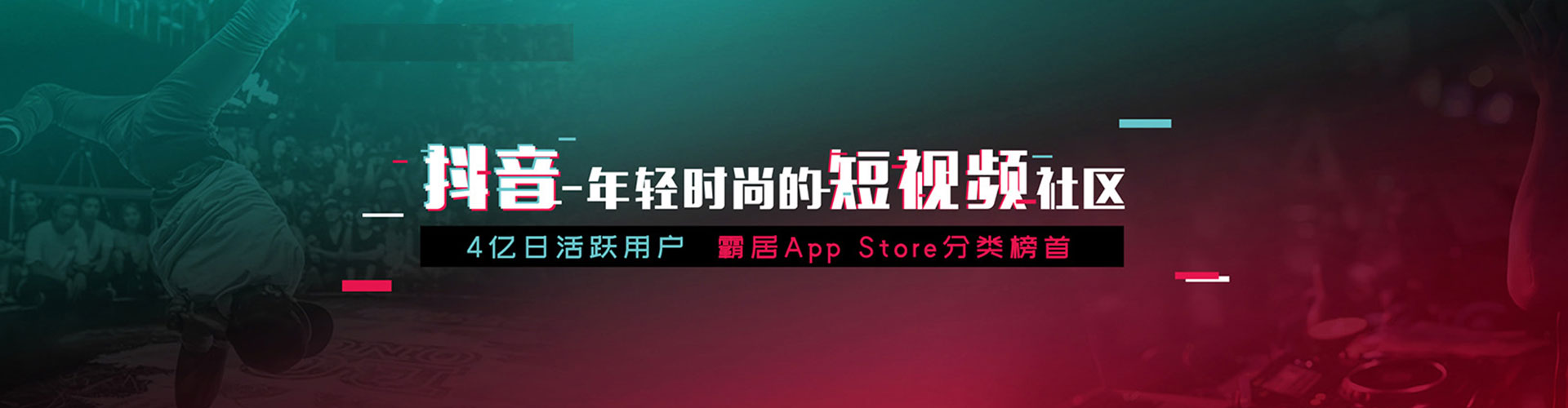 新社sem代理