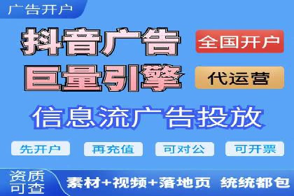 预算有限如何做百度推广？真实案例教学