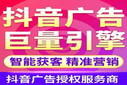 案例分析：SEM广告助力中小企业崛起