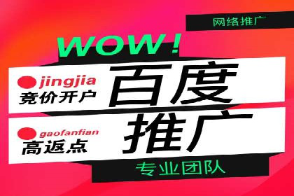 行业巨擘如何借助信息流大师提升品牌影响力