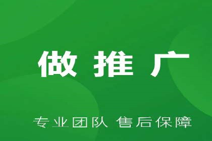 SEM竞价优化实战案例：精准定位目标客户